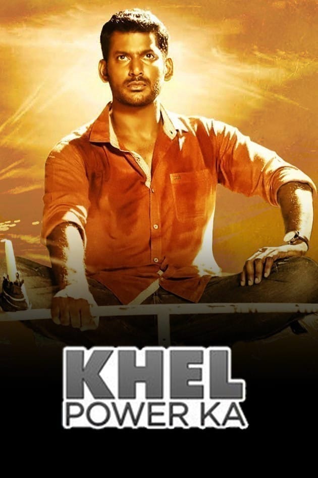 Free Khel Power Ka (Kathakali) 2016 Dual Audio [Hindi - Tamil] Full Movie HD ESub