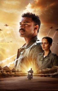 Free Operation Valentine (2024) Hindi Dubbed Movie HD ESub