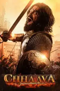 Free Chhaava (2025) Bollywood Hindi Movie HD ESub