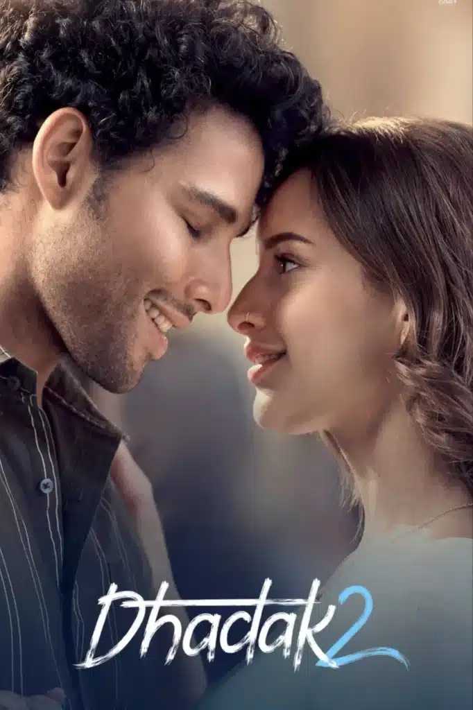 Free Dhadak 2 (2025) Bollywood Hindi Movie HQCam