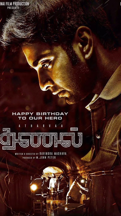 Free Thanal  Movie 2025 Hindi HQ Dubbed HDTC