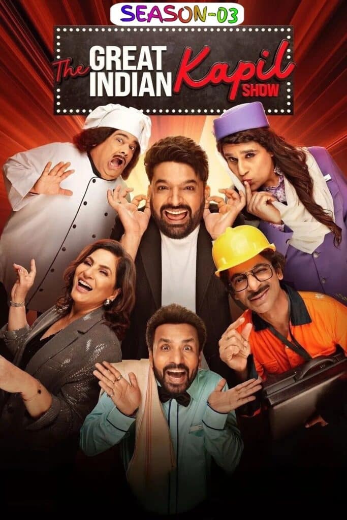 Free The Great Indian Kapil Show S03 (2025) Hindi Web Series HEVC ESub {🔰 Episode -12}