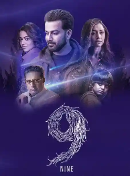 Free Nine 9 (2019) (Hindi + Malayalm) Dual Audio South UnCut Movie HD ESub