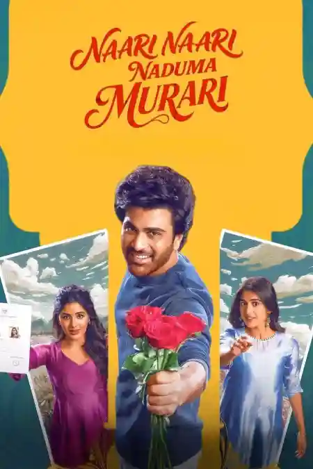 Free Nari Nari Naduma Murari (2026) (Hindi + Telugu) Dual Audio UnCut South Movie HD ESub