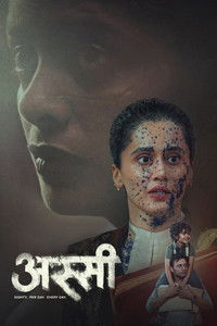 Free Assi (2026) Bollywood Hindi Movie HD ESub