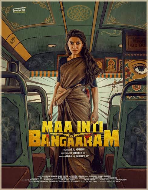 Free Maa Inti Bangaram (2026) Hindi HQ/Studio Dubbed DS4K WEB-DL Full Movie